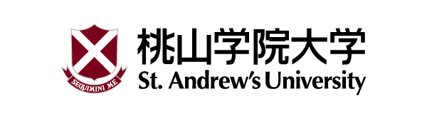 桃山学院大学